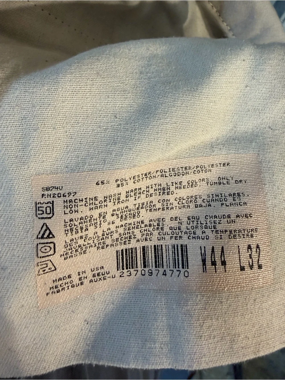 Dickies waist 44